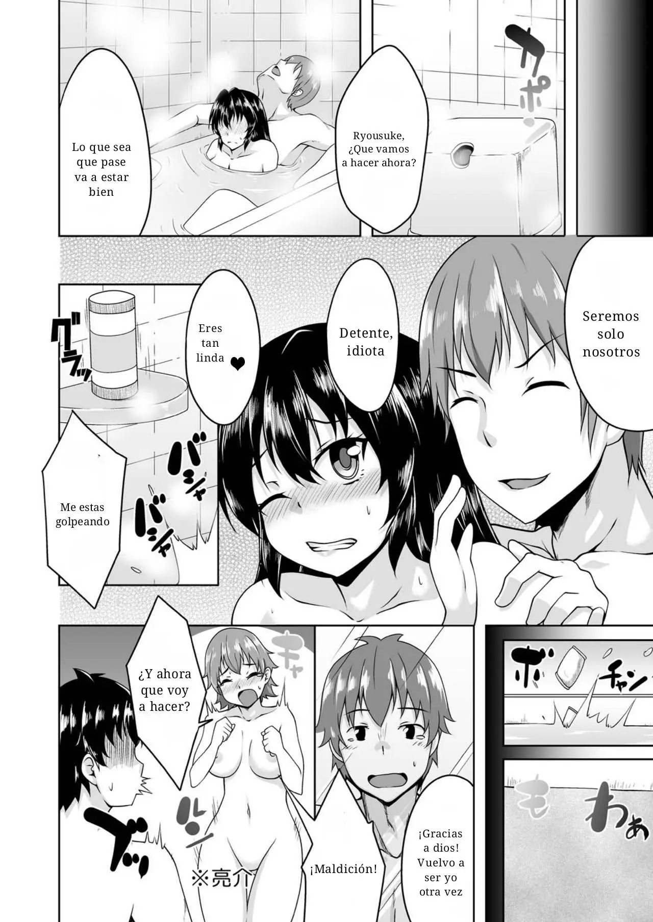 Onna ni Natta Ore no Shojo Hoshii (2019) - Capítulo 0.01 - Página 34 - LectorTMOo