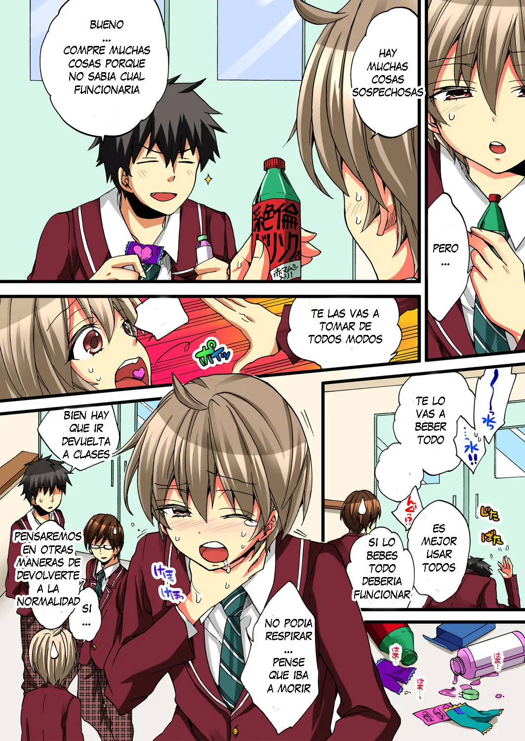 Onna no Karada de iki Sugite Yabai! - Capítulo 11 - Página 7 - LectorTMOo
