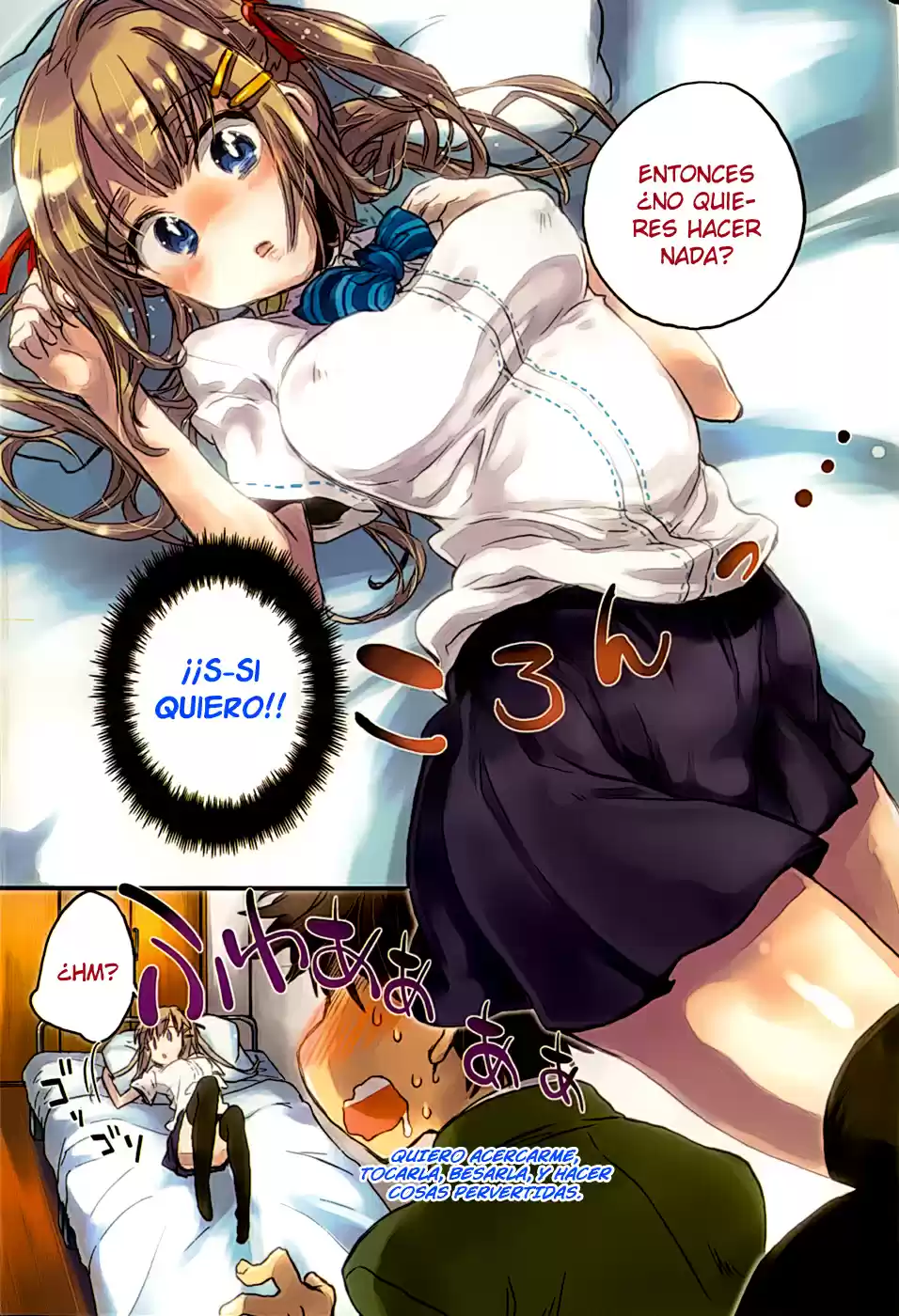 Onnanoko ga H na Manga Egaicha Dame Desu ka? (2011) - Capítulo 1 - Página 4 - LectorTMOo