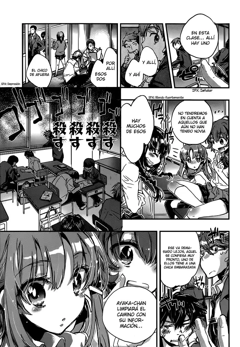 Onnanoko ga H na Manga Egaicha Dame Desu ka? (2011) - Capítulo 1 - Página 8 - LectorTMOo
