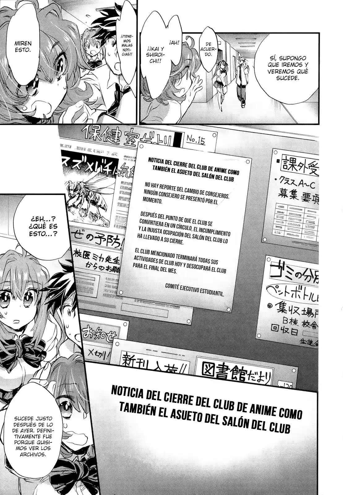 Onnanoko ga H na Manga Egaicha Dame Desu ka? (2011) - Capítulo 11 - Página 29 - LectorTMOo