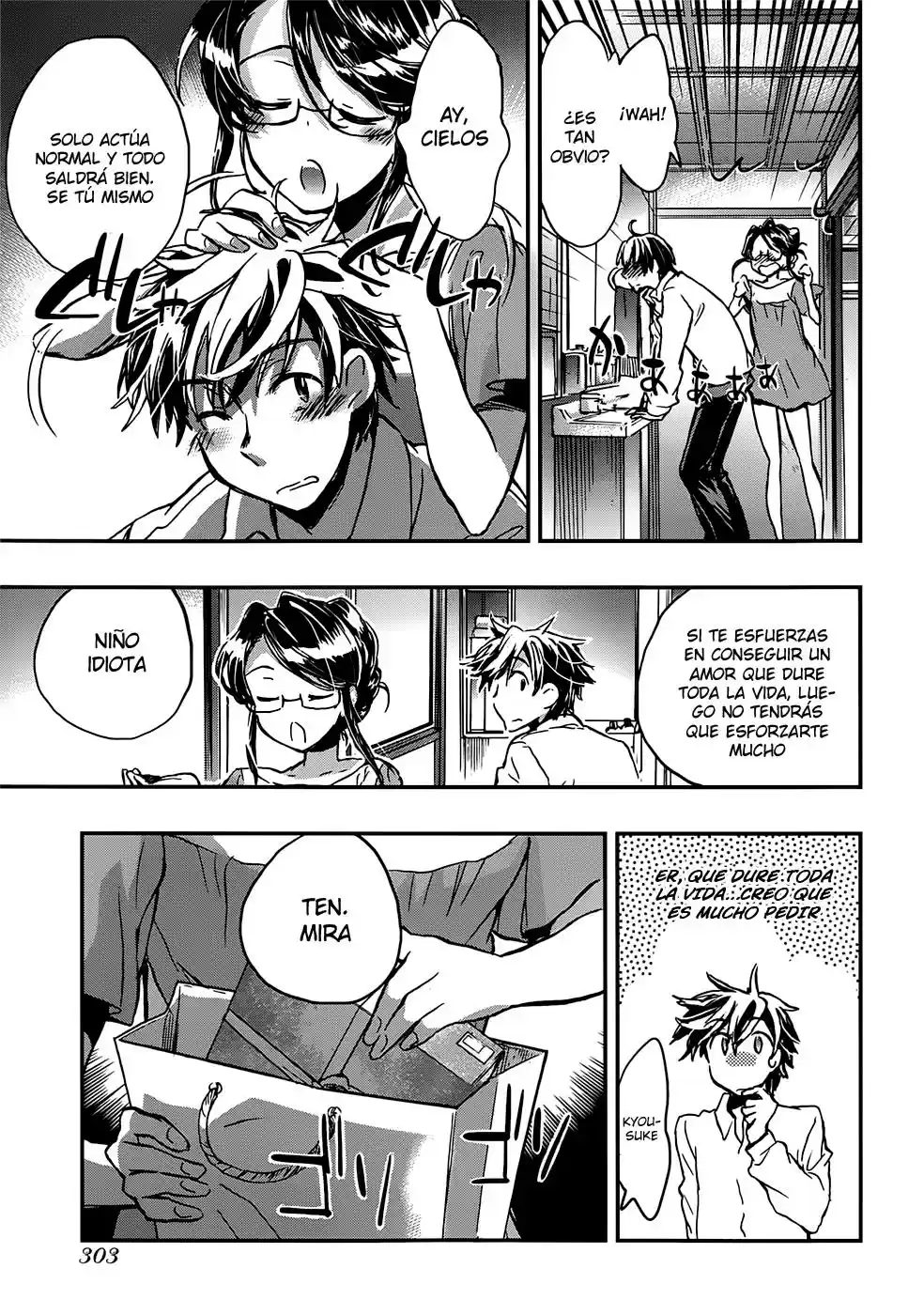 Onnanoko ga H na Manga Egaicha Dame Desu ka? (2011) - Capítulo 2 - Página 4 - LectorTMOo