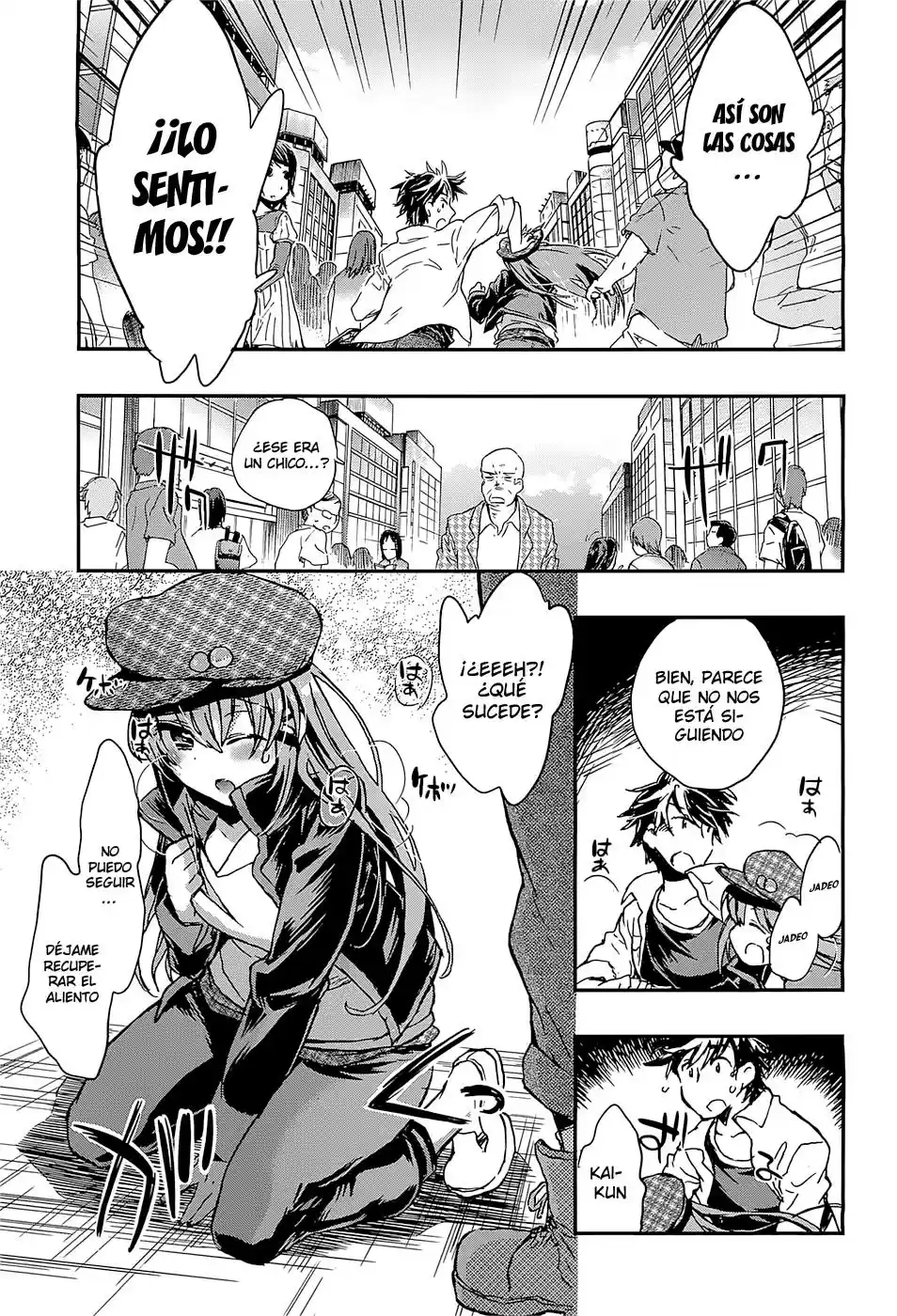 Onnanoko ga H na Manga Egaicha Dame Desu ka? (2011) - Capítulo 3 - Página 18 - LectorTMOo
