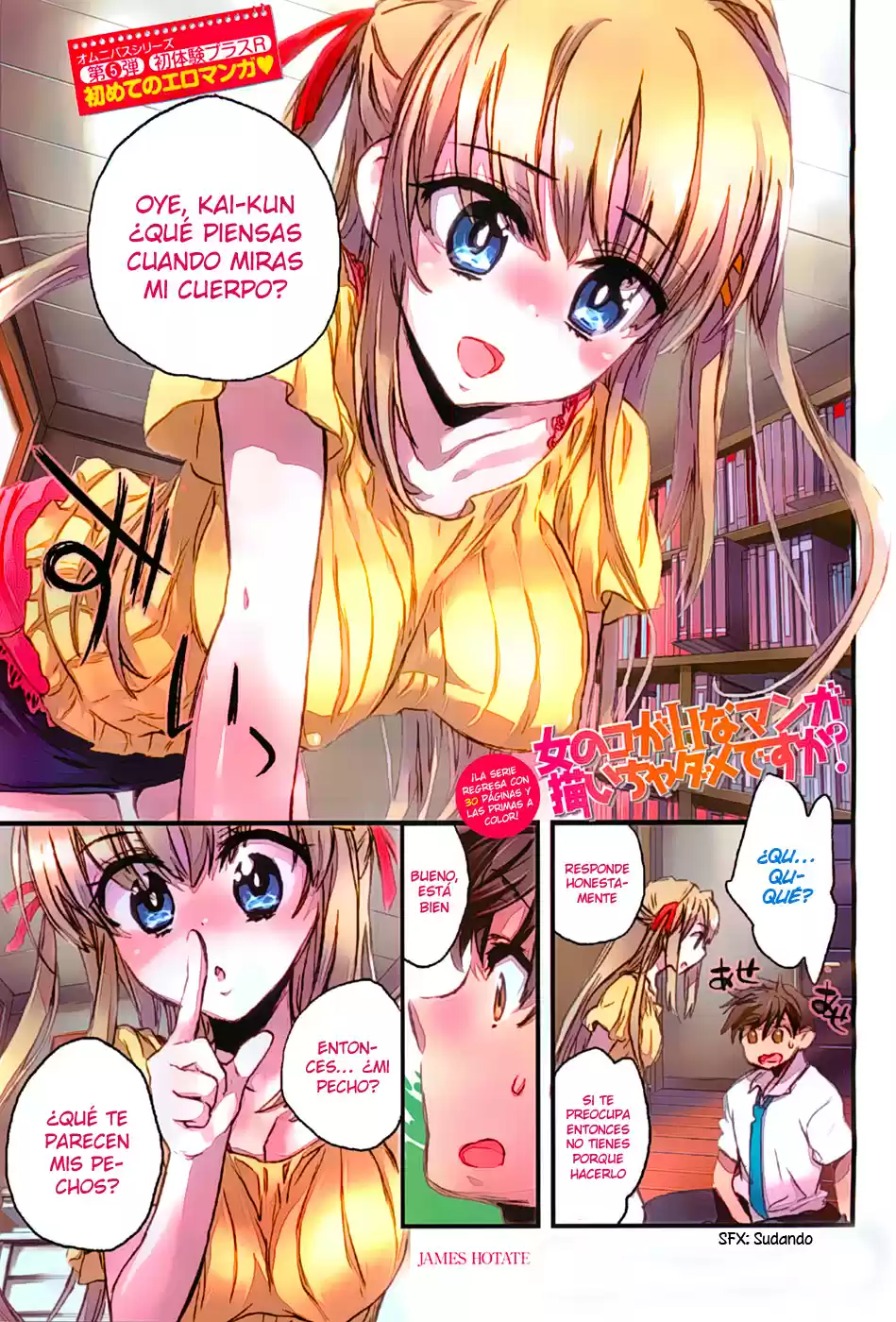 Onnanoko ga H na Manga Egaicha Dame Desu ka? (2011) - Capítulo 4 - Página 2 - LectorTMOo