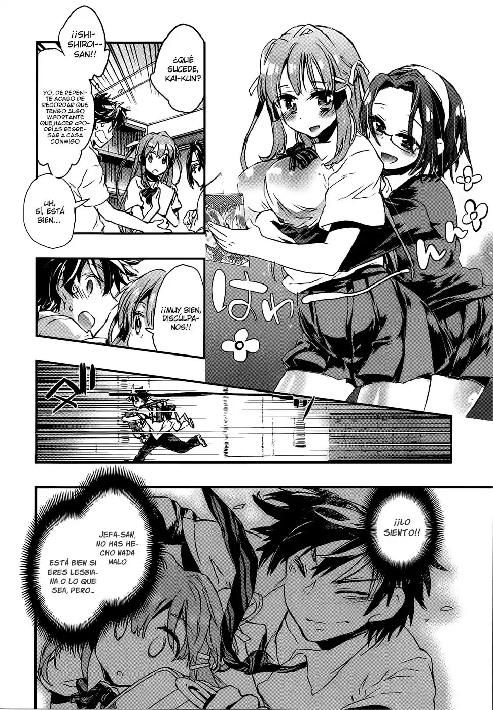 Onnanoko ga H na Manga Egaicha Dame Desu ka? (2011) - Capítulo 5 - Página 7 - LectorTMOo