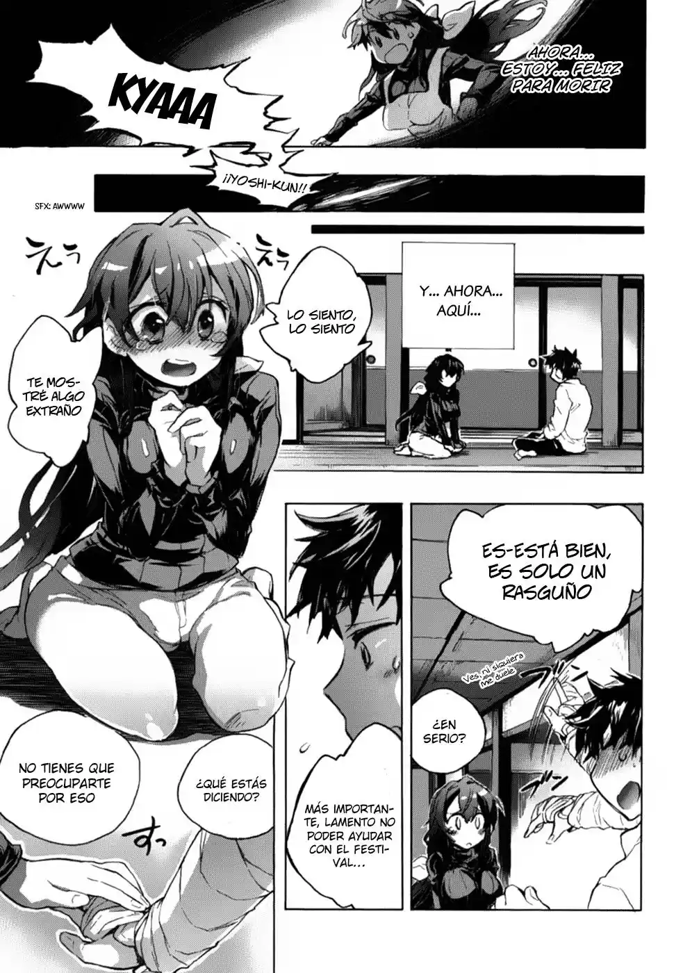 Onnanoko ga H na Manga Egaicha Dame Desu ka? (2011) - Capítulo 6.05 - Página 16 - LectorTMOo