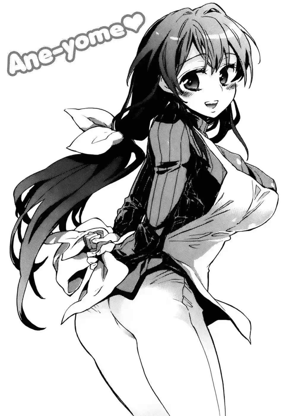 Onnanoko ga H na Manga Egaicha Dame Desu ka? (2011) - Capítulo 6.05 - Página 30 - LectorTMOo