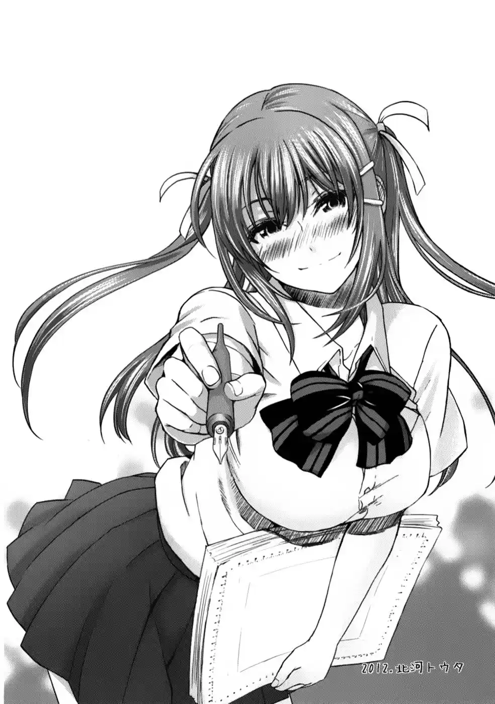Onnanoko ga H na Manga Egaicha Dame Desu ka? (2011) - Capítulo 6.05 - Página 31 - LectorTMOo