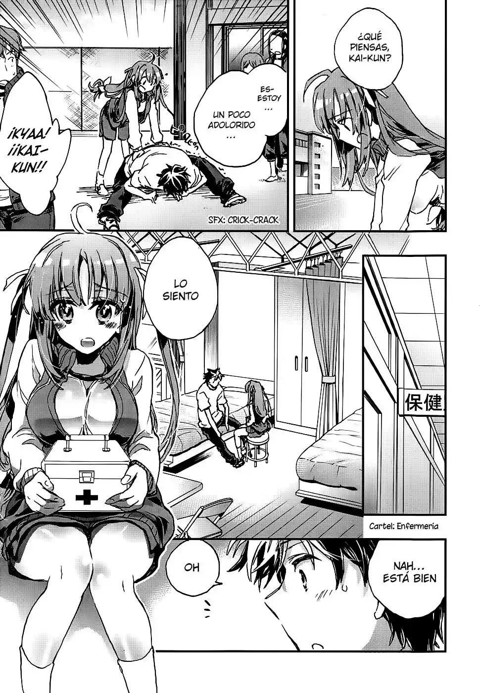 Onnanoko ga H na Manga Egaicha Dame Desu ka? (2011) - Capítulo 6 - Página 4 - LectorTMOo