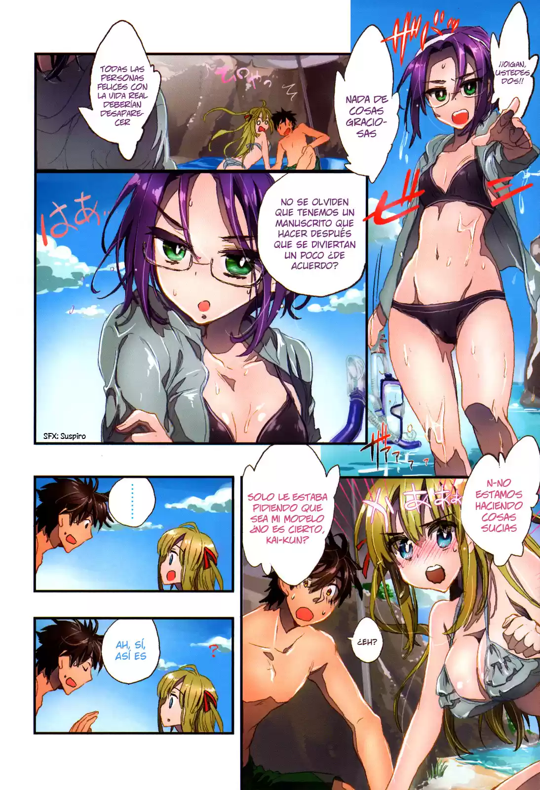 Onnanoko ga H na Manga Egaicha Dame Desu ka? (2011) - Capítulo 7 - Página 5 - LectorTMOo
