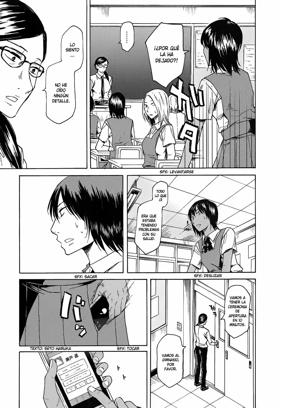 Onnanoko ga Shinu Hanashi (2013) - Capítulo 4 - Página 20 - LectorTMOo