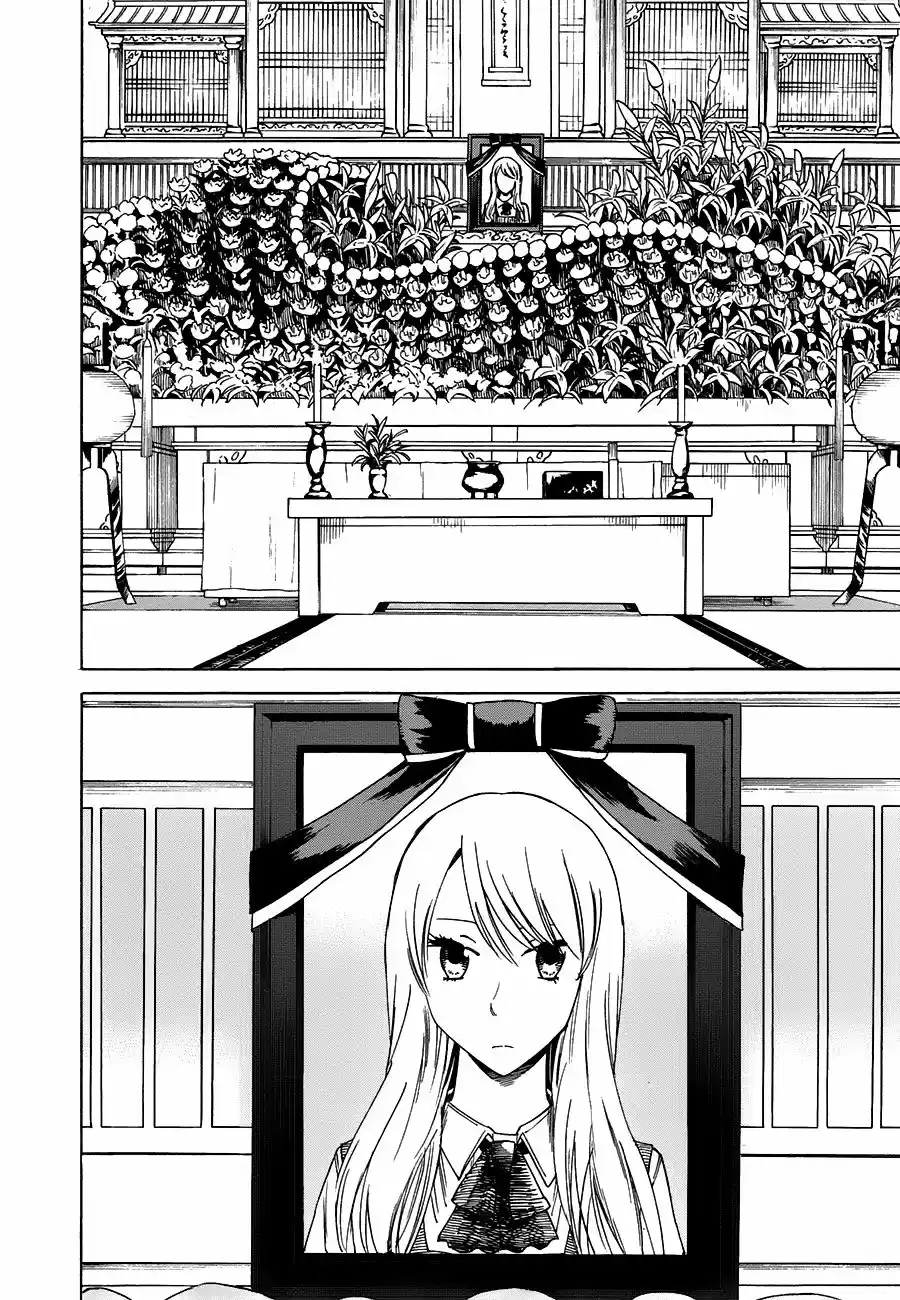 Onnanoko ga Shinu Hanashi (2013) - Capítulo 4 - Página 30 - LectorTMOo