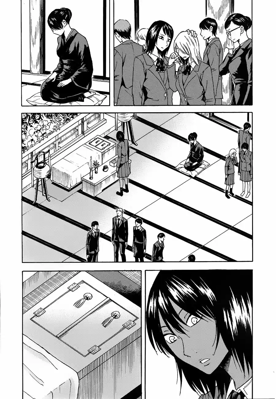 Onnanoko ga Shinu Hanashi (2013) - Capítulo 4 - Página 31 - LectorTMOo