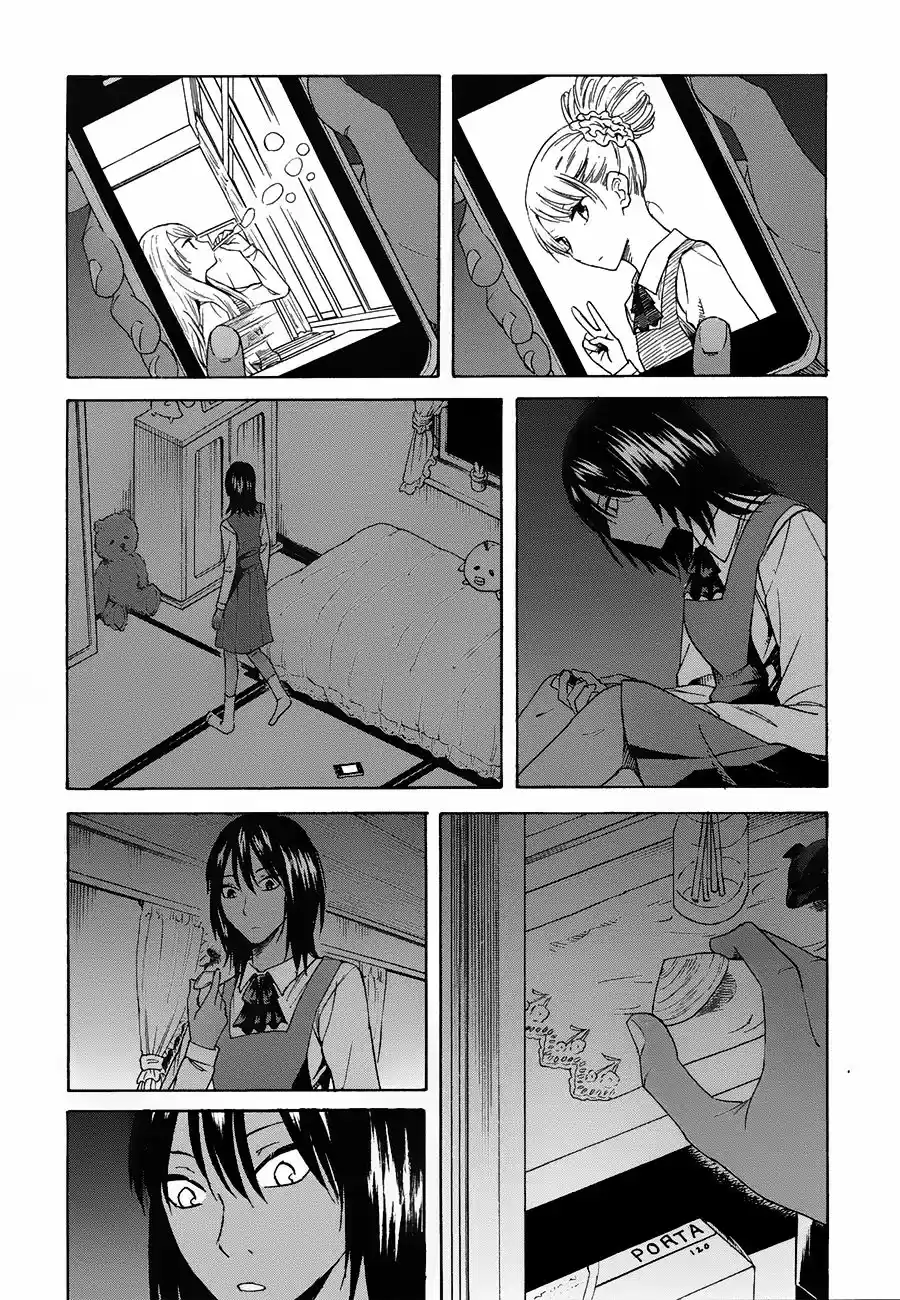 Onnanoko ga Shinu Hanashi (2013) - Capítulo 4 - Página 33 - LectorTMOo