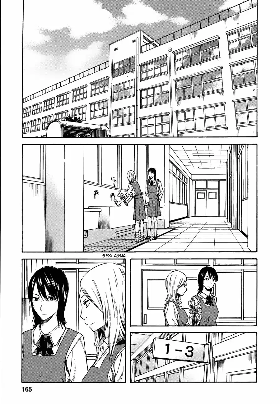 Onnanoko ga Shinu Hanashi (2013) - Capítulo 5 - Página 14 - LectorTMOo