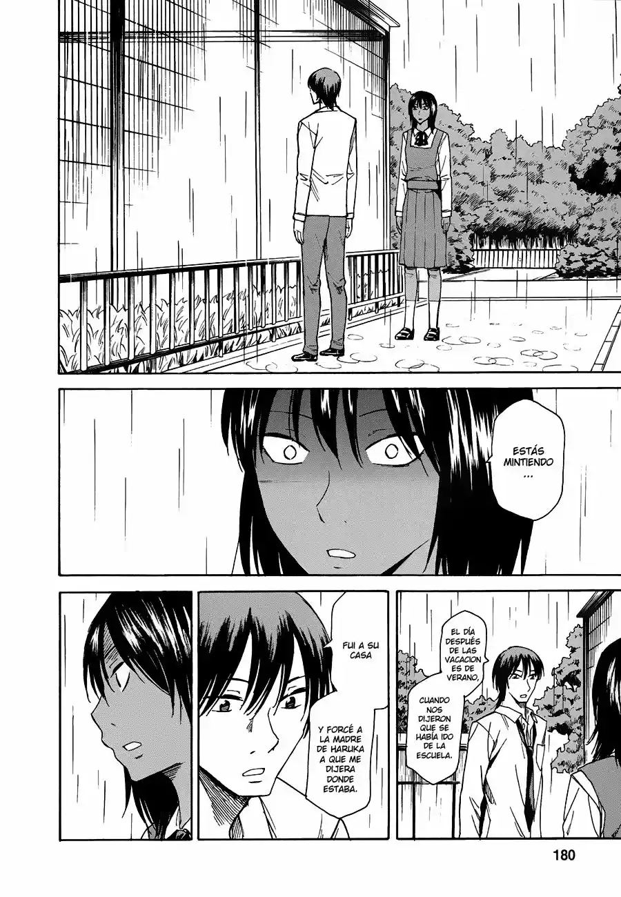 Onnanoko ga Shinu Hanashi (2013) - Capítulo 5 - Página 29 - LectorTMOo