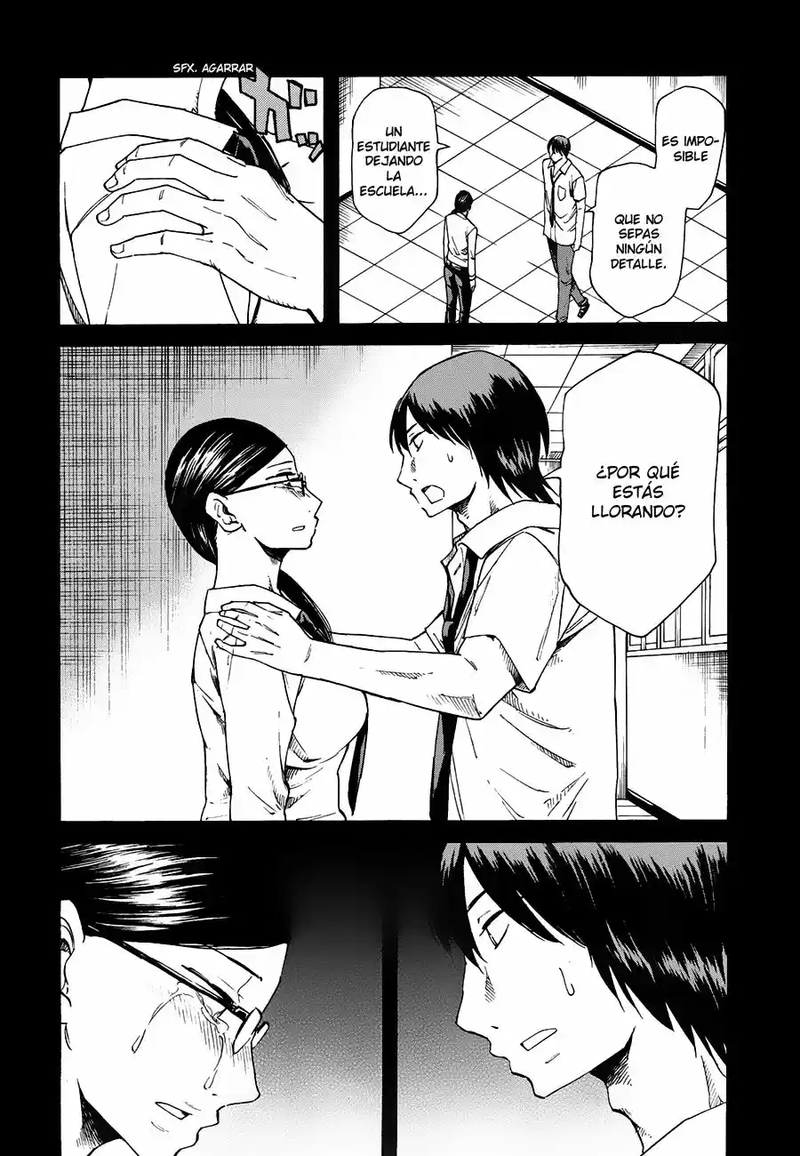 Onnanoko ga Shinu Hanashi (2013) - Capítulo 7 - Página 15 - LectorTMOo