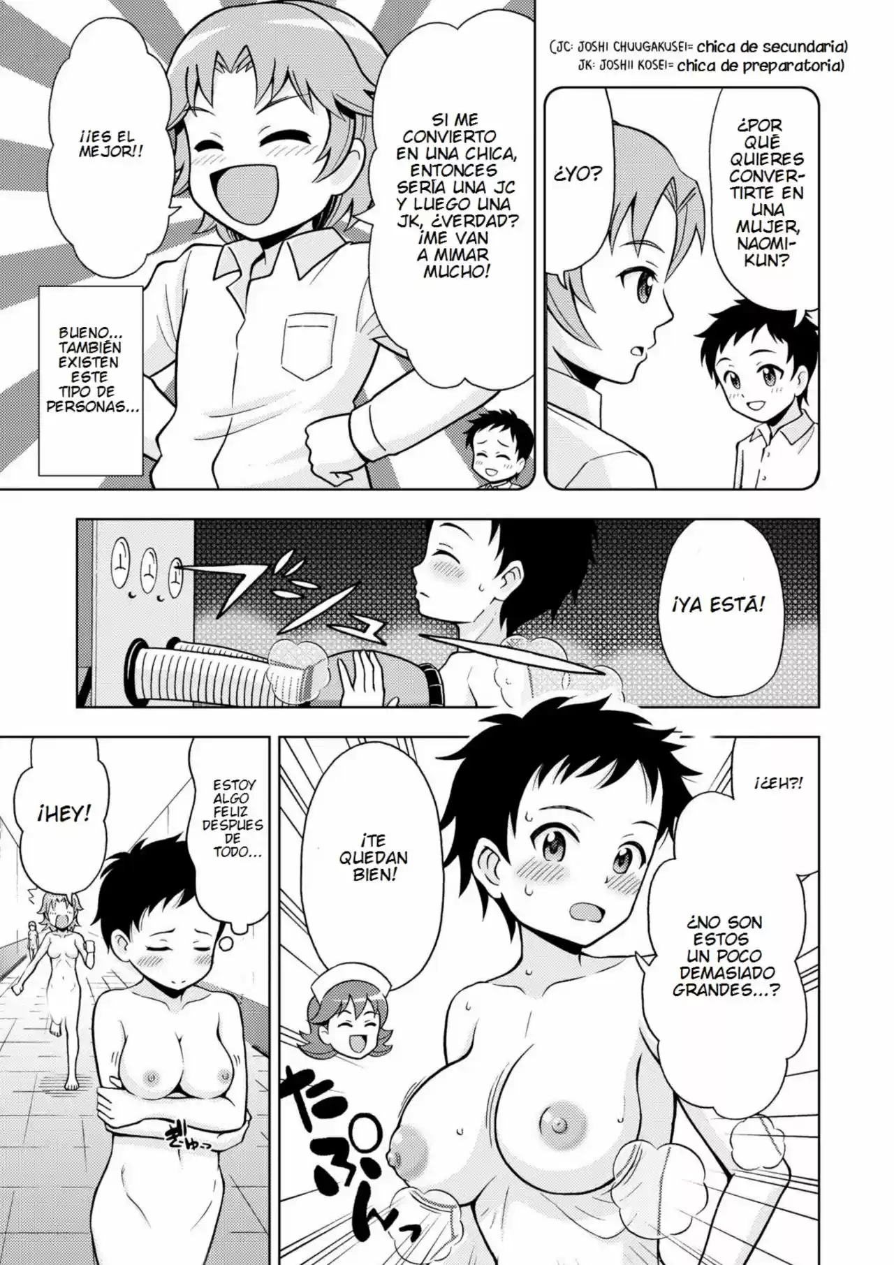 Onnanoko Koujou | Girls Factory - Capítulo 0.01 - Página 6 - LectorTMOo