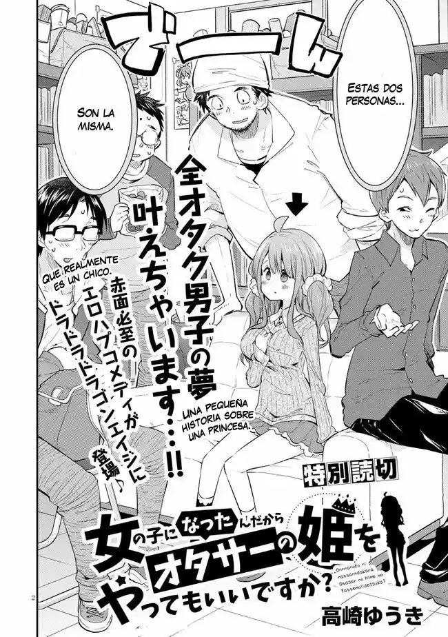 Onnanoko ni natta ndakara otasa no hime o yatte mo idesu ka? - Capítulo  - Página 5 - LectorTMOo