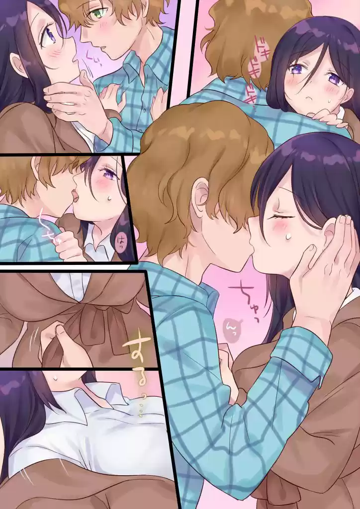 Onnayu ni kirikawarimasu! - Capítulo 3 - Página 9 - LectorTMOo