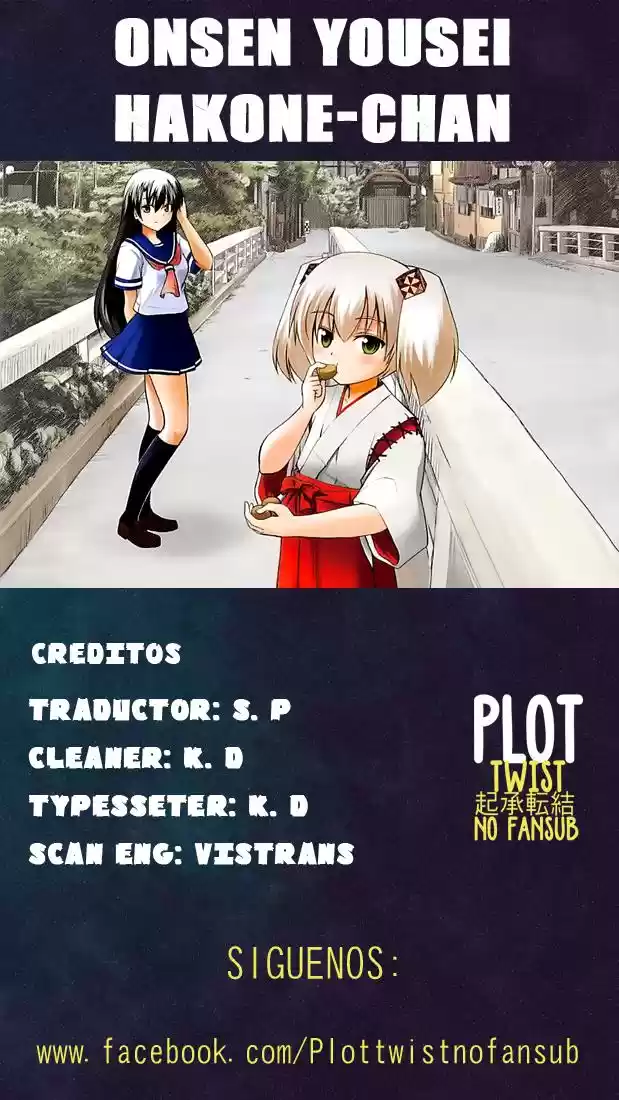 Onsen Yousei Hakone-chan (2012) - Capítulo 1 - Página 1 - LectorTMOo