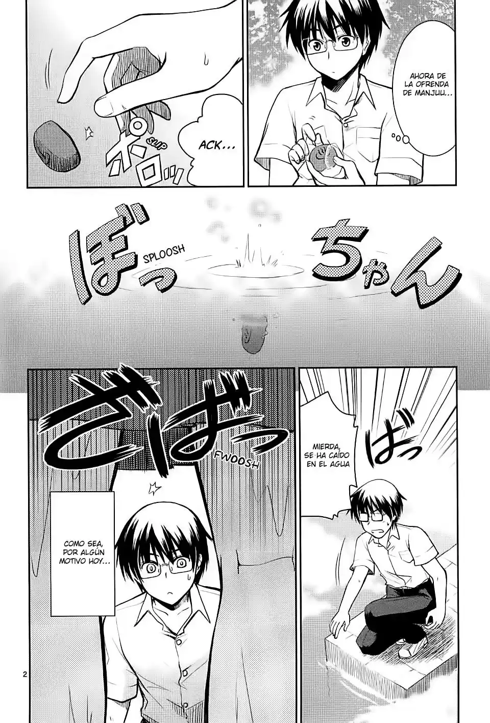 Onsen Yousei Hakone-chan (2012) - Capítulo 1 - Página 4 - LectorTMOo
