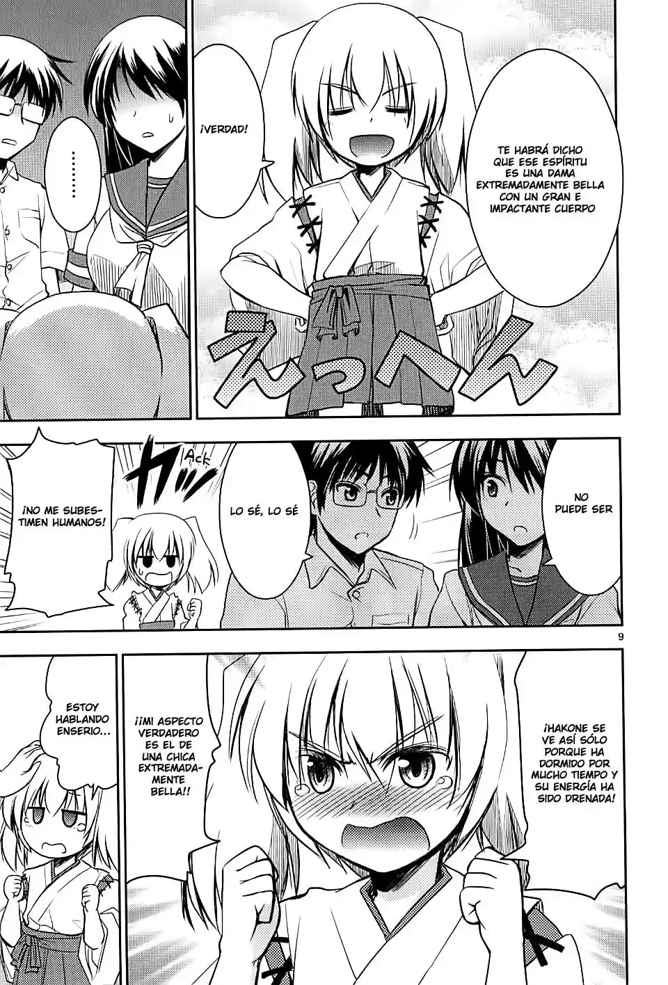 Onsen Yousei Hakone-chan (2012) - Capítulo 1 - Página 11 - LectorTMOo