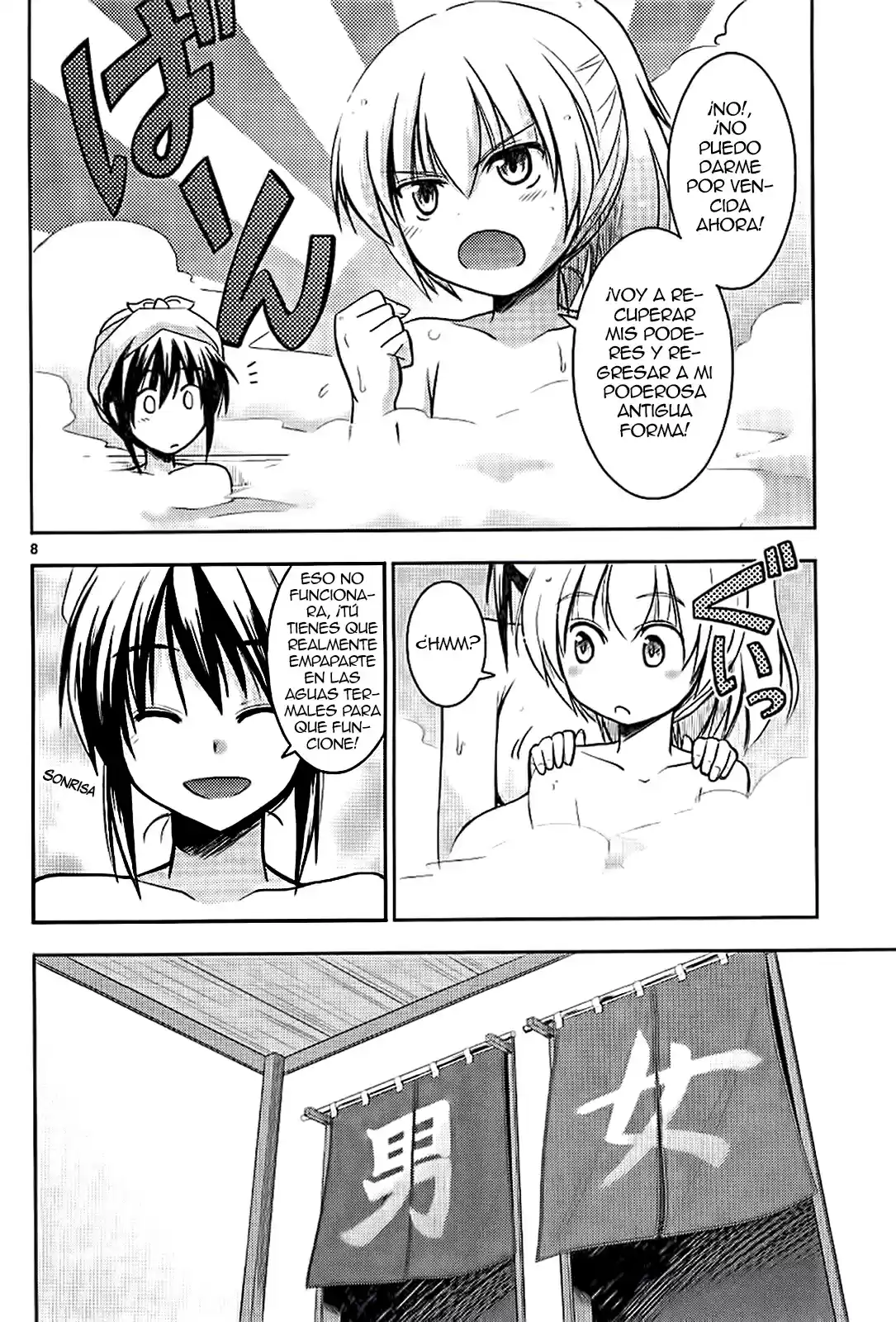 Onsen Yousei Hakone-chan (2012) - Capítulo 2 - Página 9 - LectorTMOo