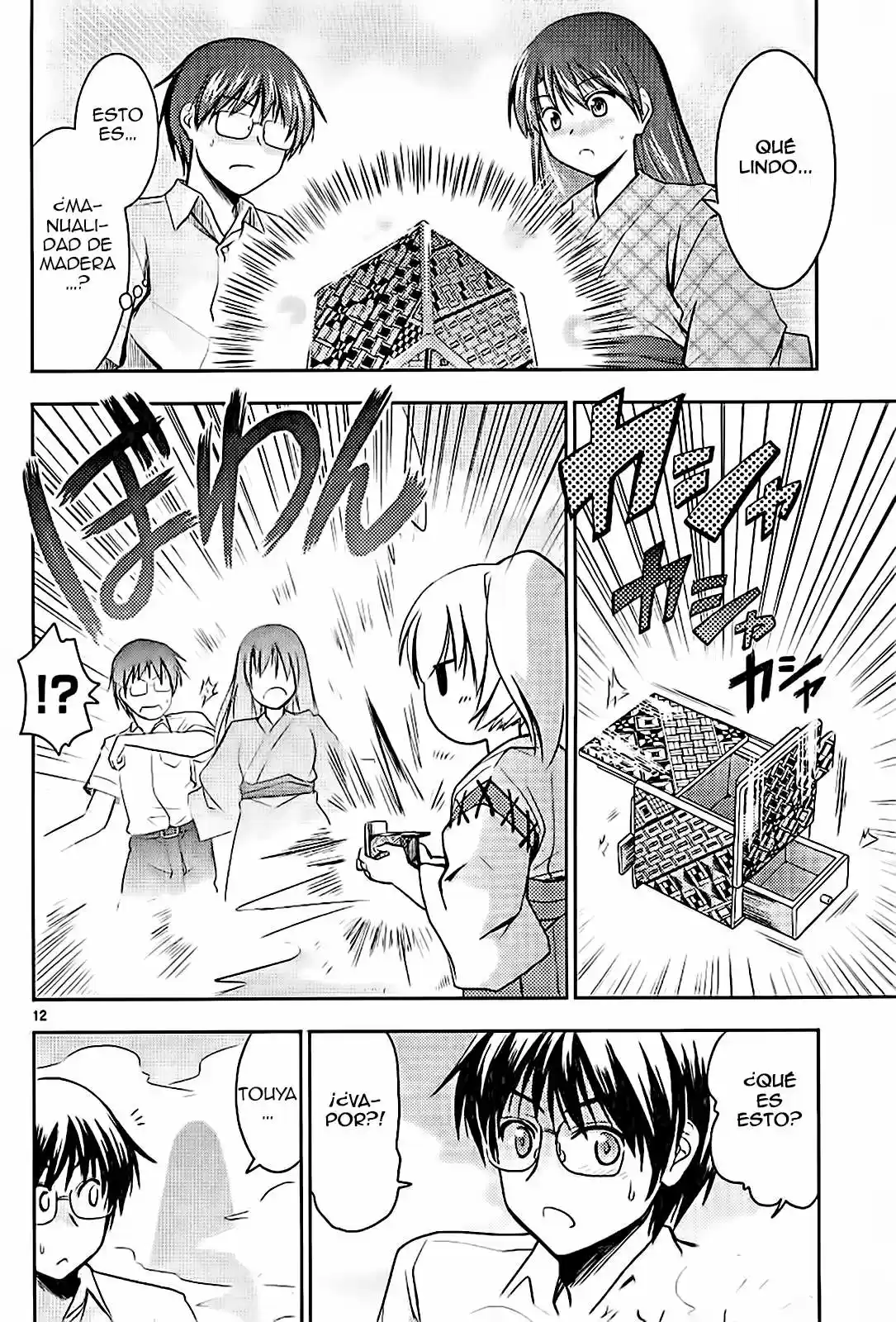 Onsen Yousei Hakone-chan (2012) - Capítulo 2 - Página 13 - LectorTMOo