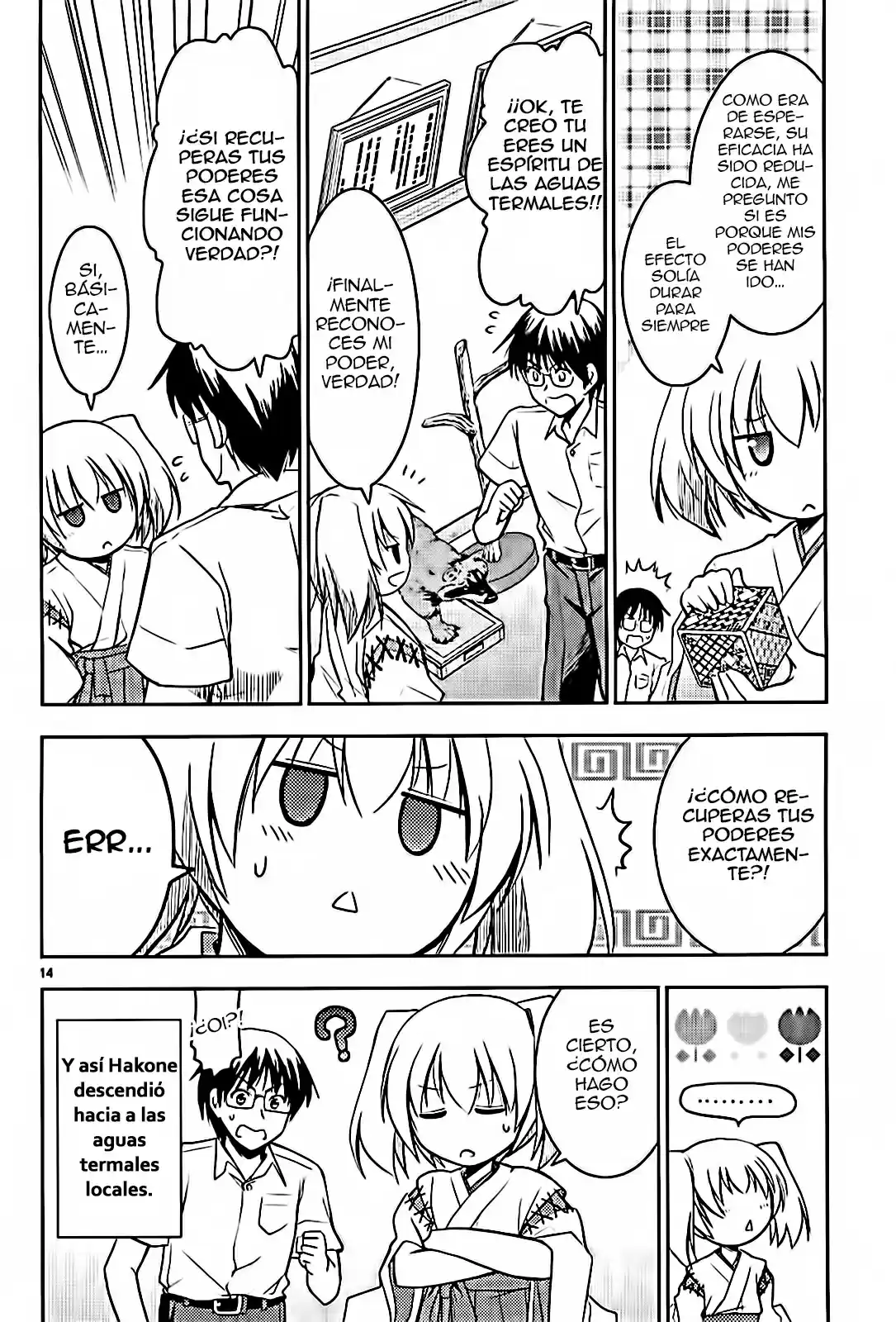 Onsen Yousei Hakone-chan (2012) - Capítulo 2 - Página 15 - LectorTMOo