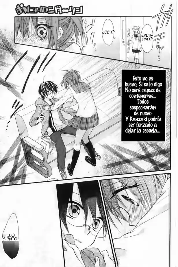 Onyanoko Darling (2014) - Capítulo 3 - Página 19 - LectorTMOo