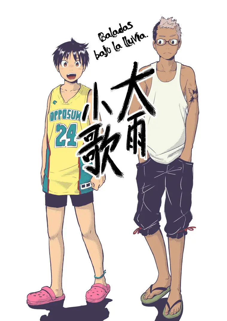 Ooame Kouta (2018) - Capítulo - Página 1 - LectorTMOo