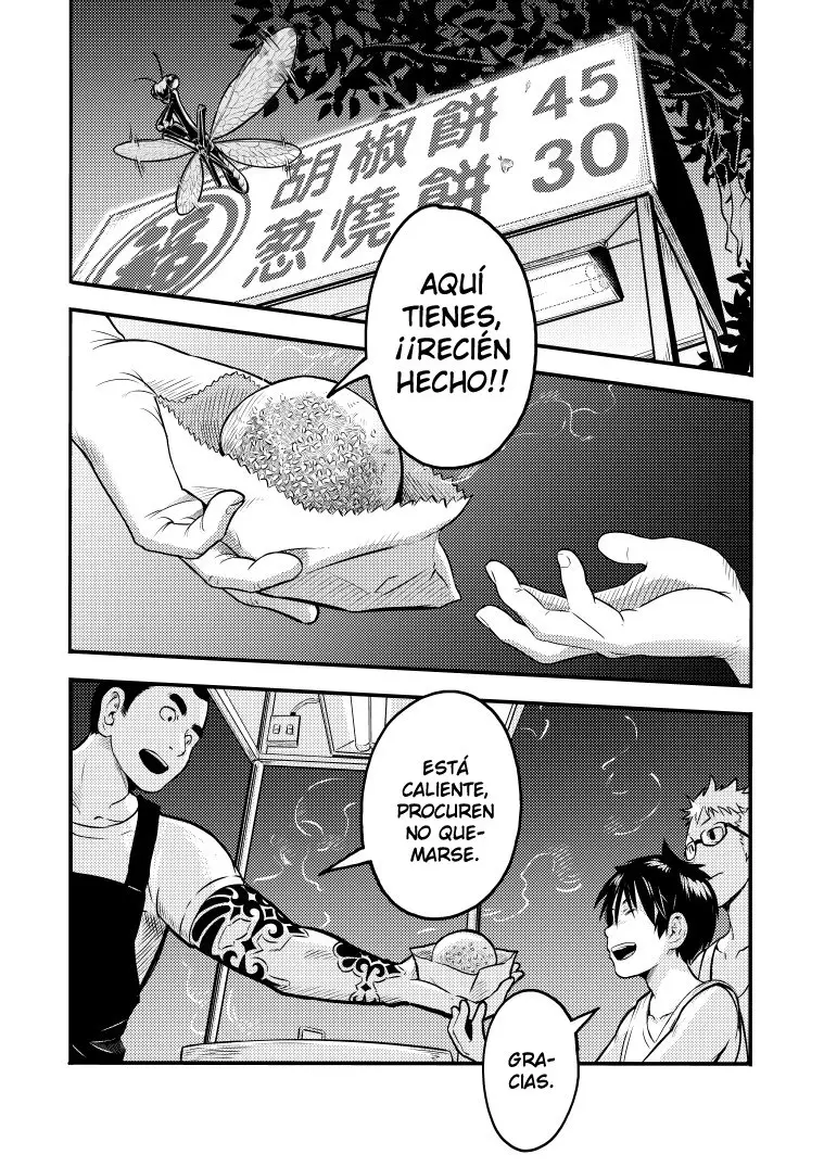 Ooame Kouta (2018) - Capítulo - Página 11 - LectorTMOo