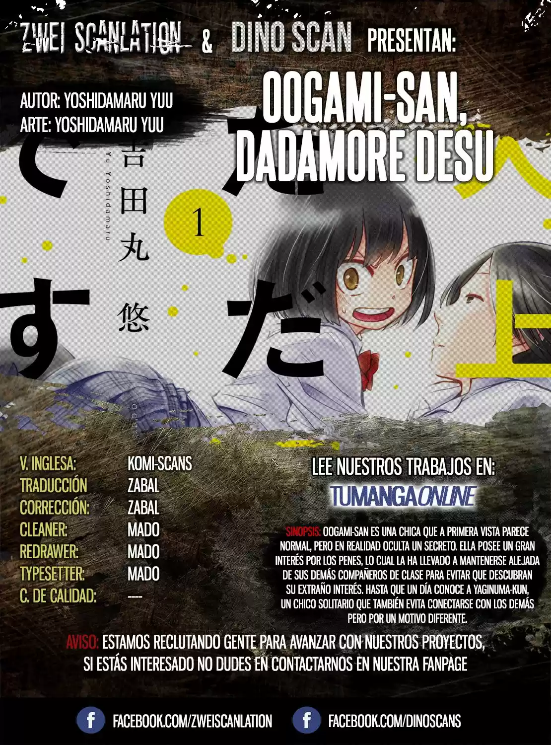 Oogami-san, Dadamore Desu (2018) - Capítulo 1 - Página 1 - LectorTMOo