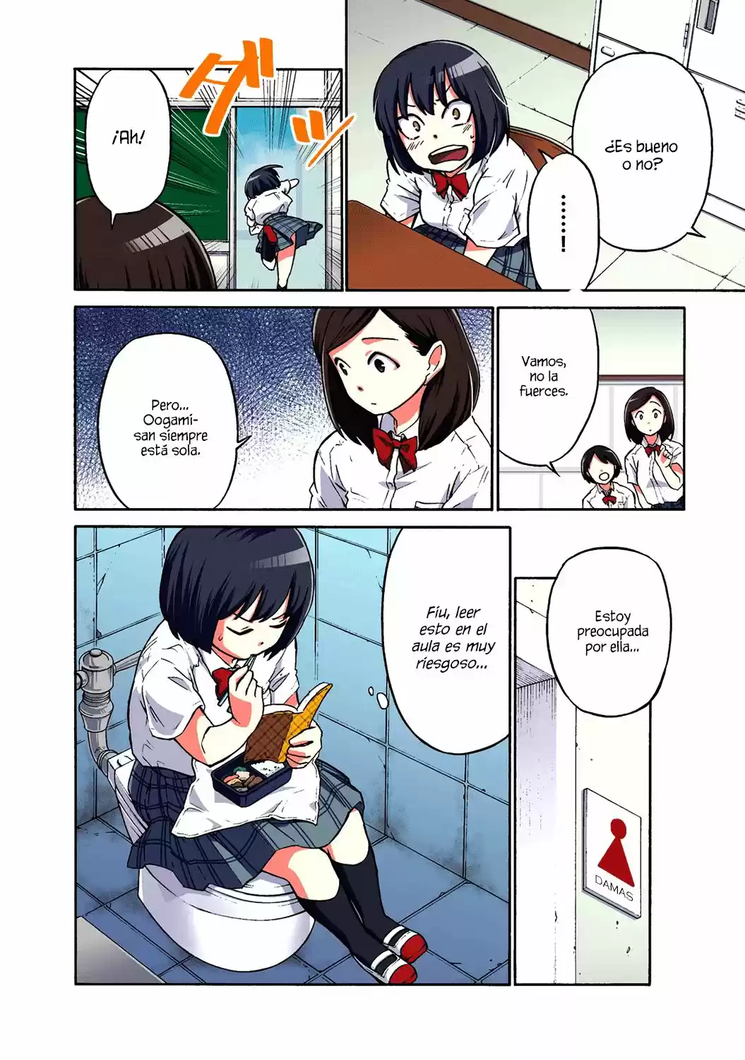 Oogami-san, Dadamore Desu (2018) - Capítulo 1 - Página 7 - LectorTMOo