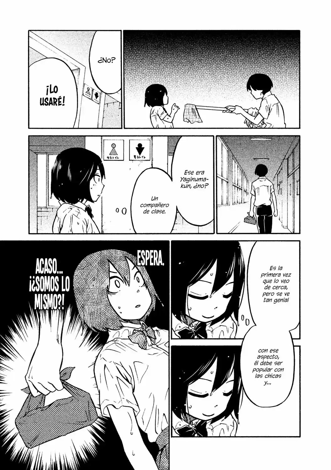 Oogami-san, Dadamore Desu (2018) - Capítulo 1 - Página 12 - LectorTMOo