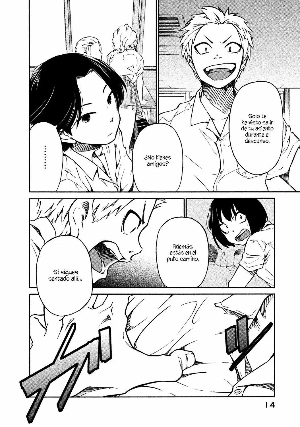 Oogami-san, Dadamore Desu (2018) - Capítulo 1 - Página 15 - LectorTMOo