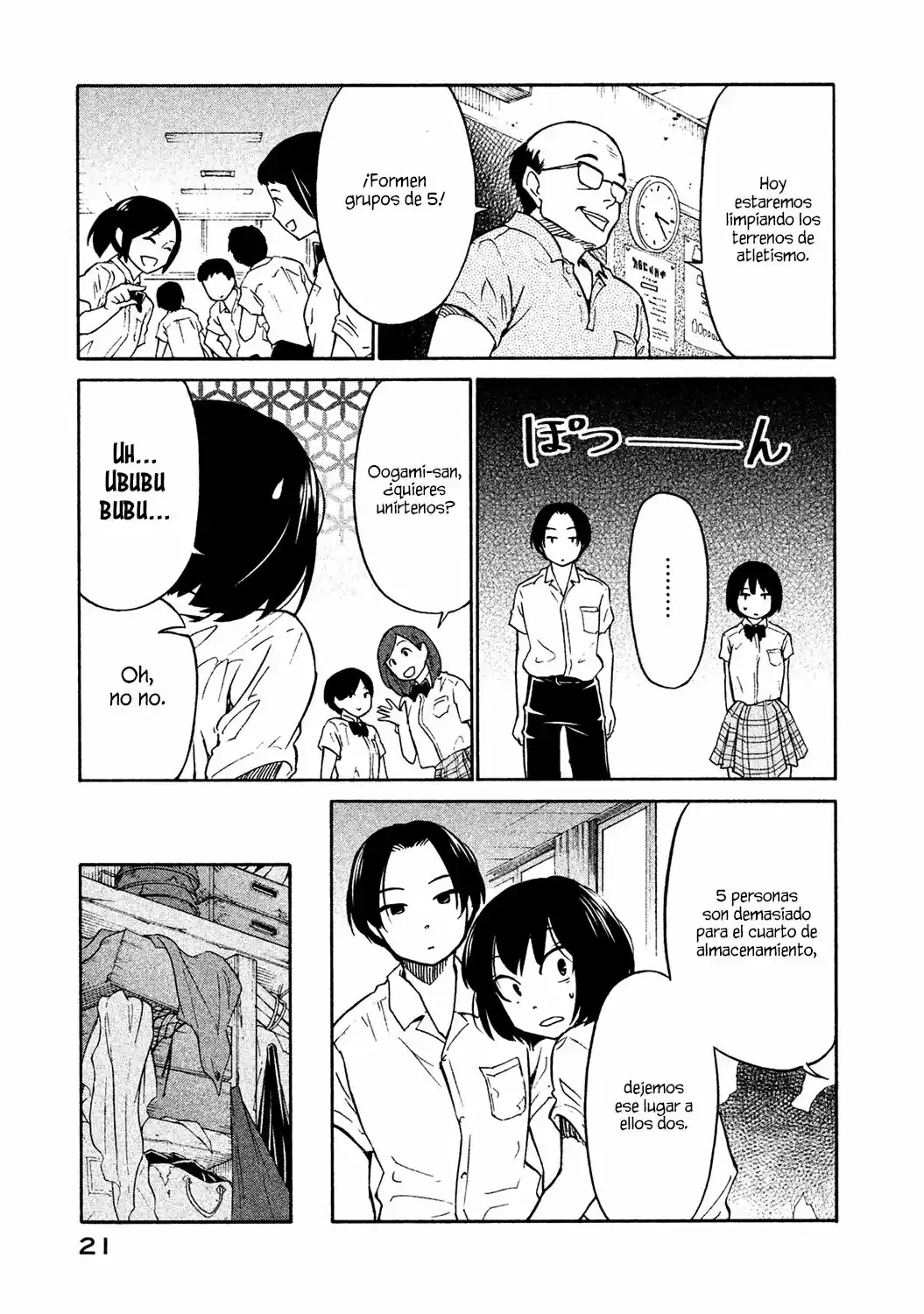 Oogami-san, Dadamore Desu (2018) - Capítulo 1 - Página 22 - LectorTMOo