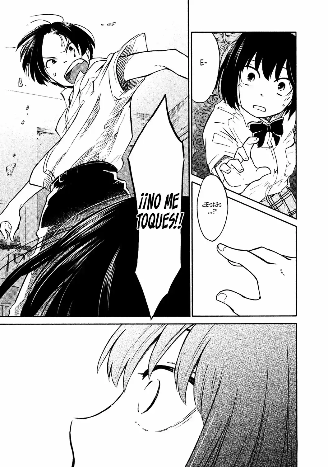 Oogami-san, Dadamore Desu (2018) - Capítulo 1 - Página 28 - LectorTMOo