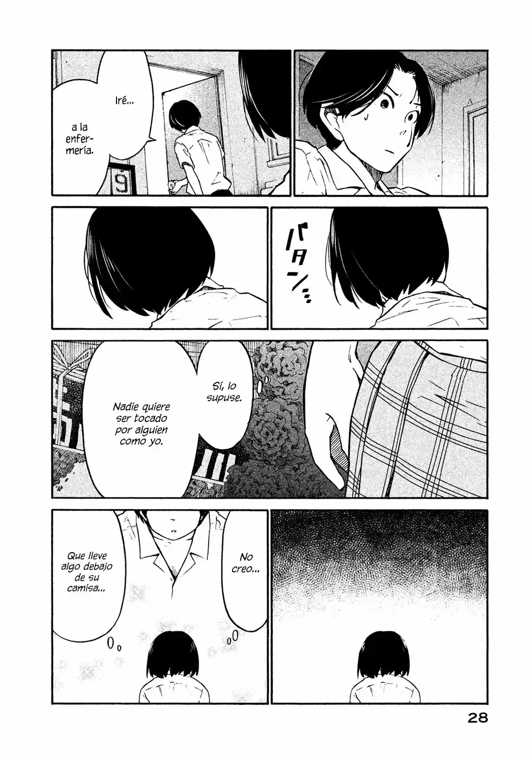 Oogami-san, Dadamore Desu (2018) - Capítulo 1 - Página 29 - LectorTMOo