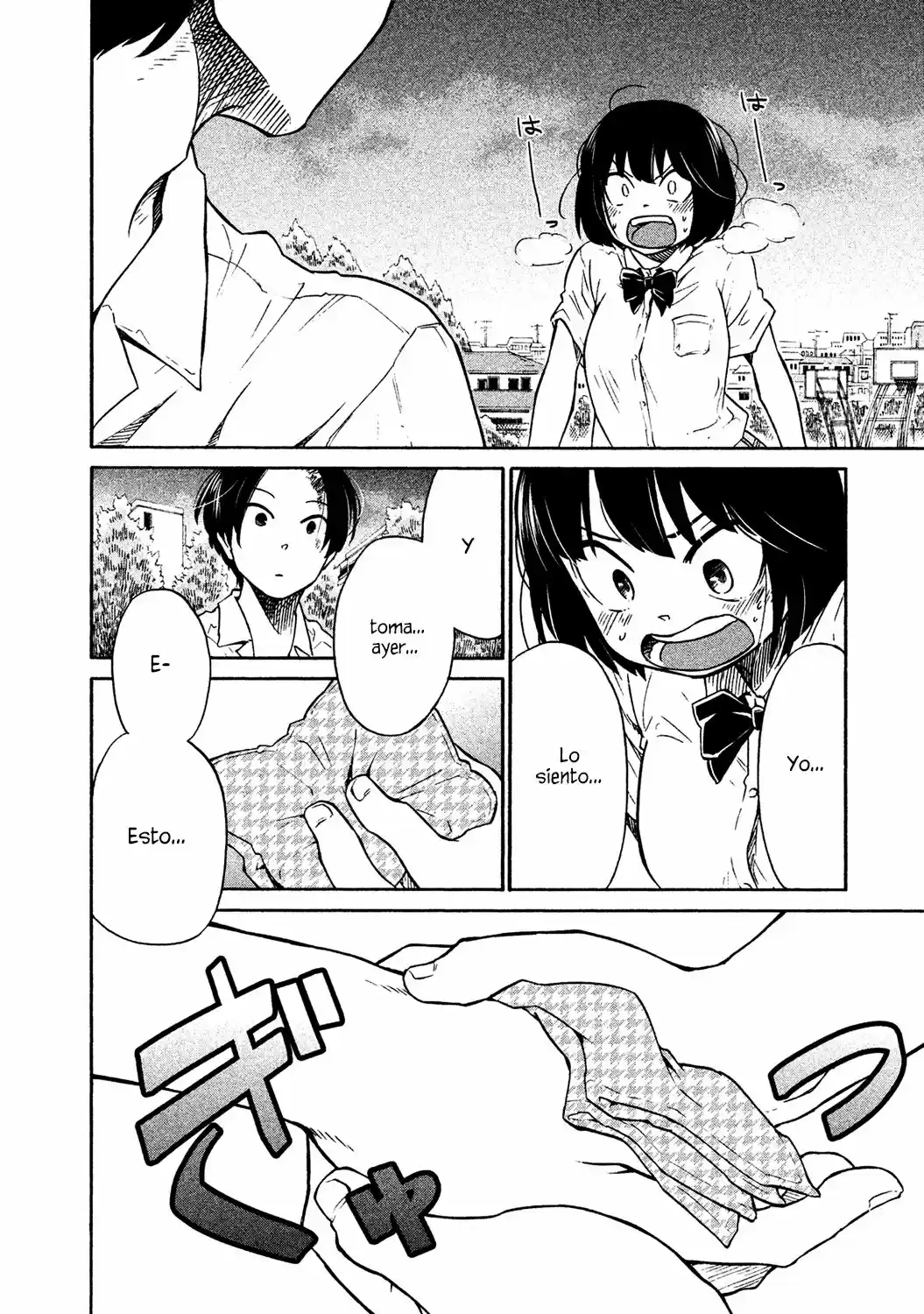Oogami-san, Dadamore Desu (2018) - Capítulo 1 - Página 31 - LectorTMOo