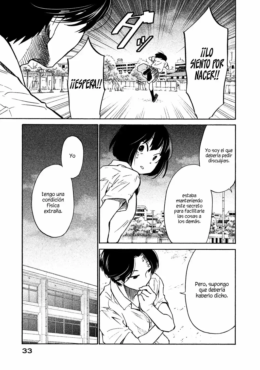 Oogami-san, Dadamore Desu (2018) - Capítulo 1 - Página 34 - LectorTMOo