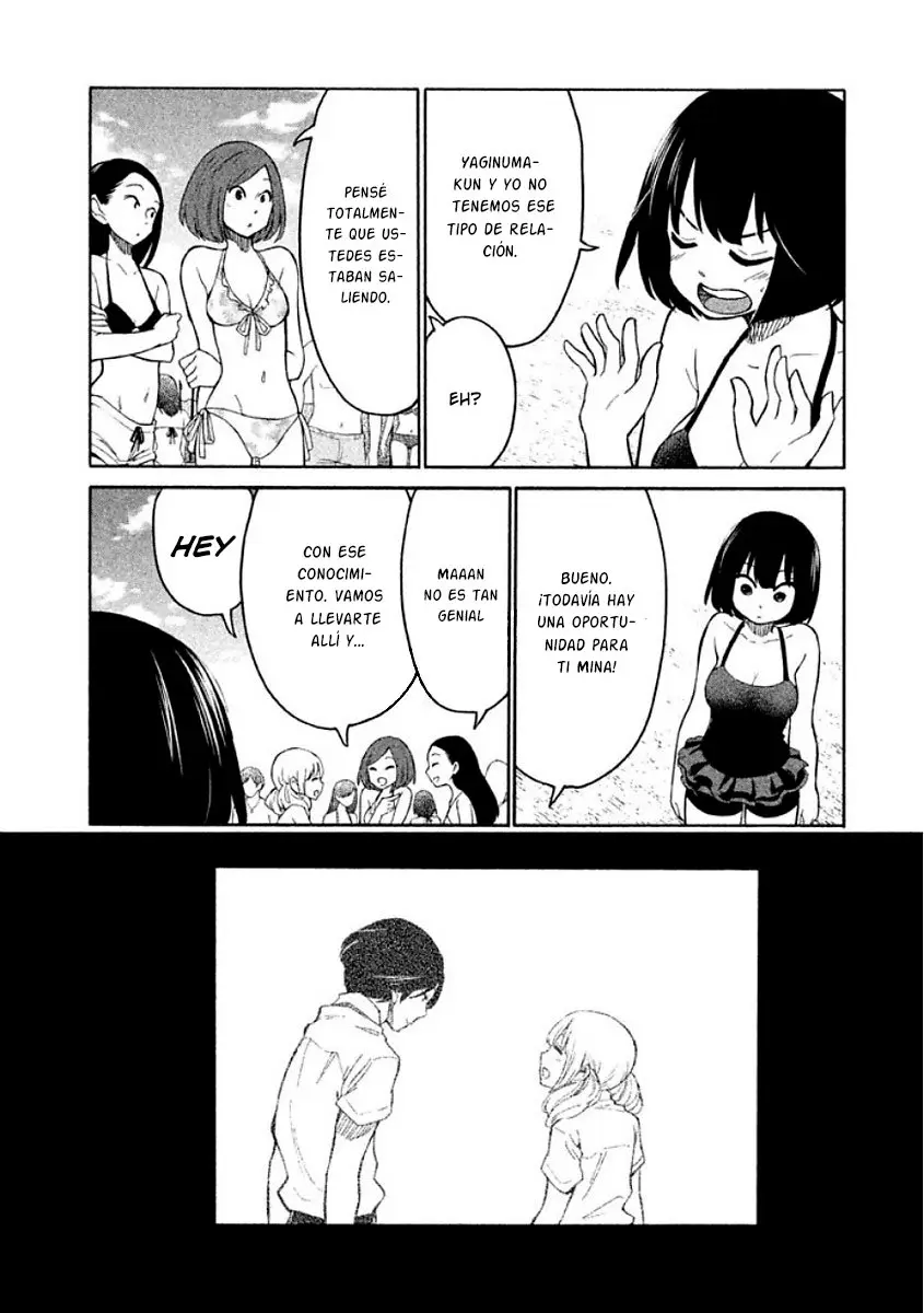 Oogami-san, Dadamore Desu (2018) - Capítulo 10 - Página 11 - LectorTMOo