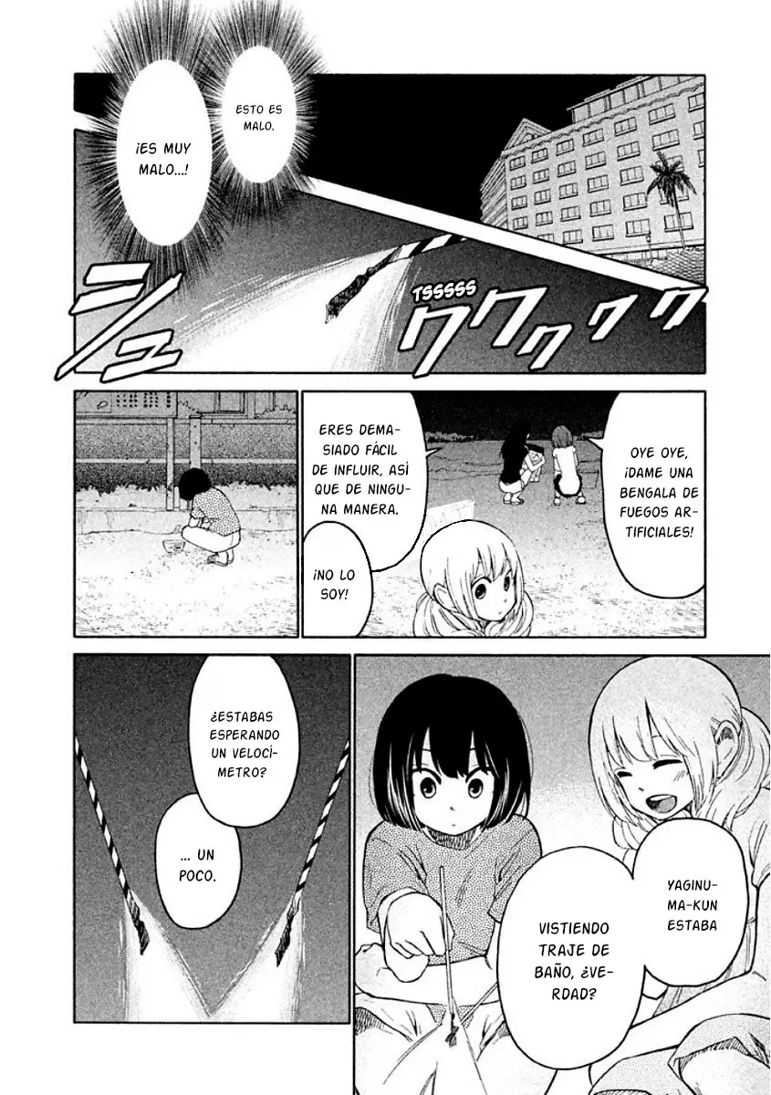 Oogami-san, Dadamore Desu (2018) - Capítulo 10 - Página 17 - LectorTMOo