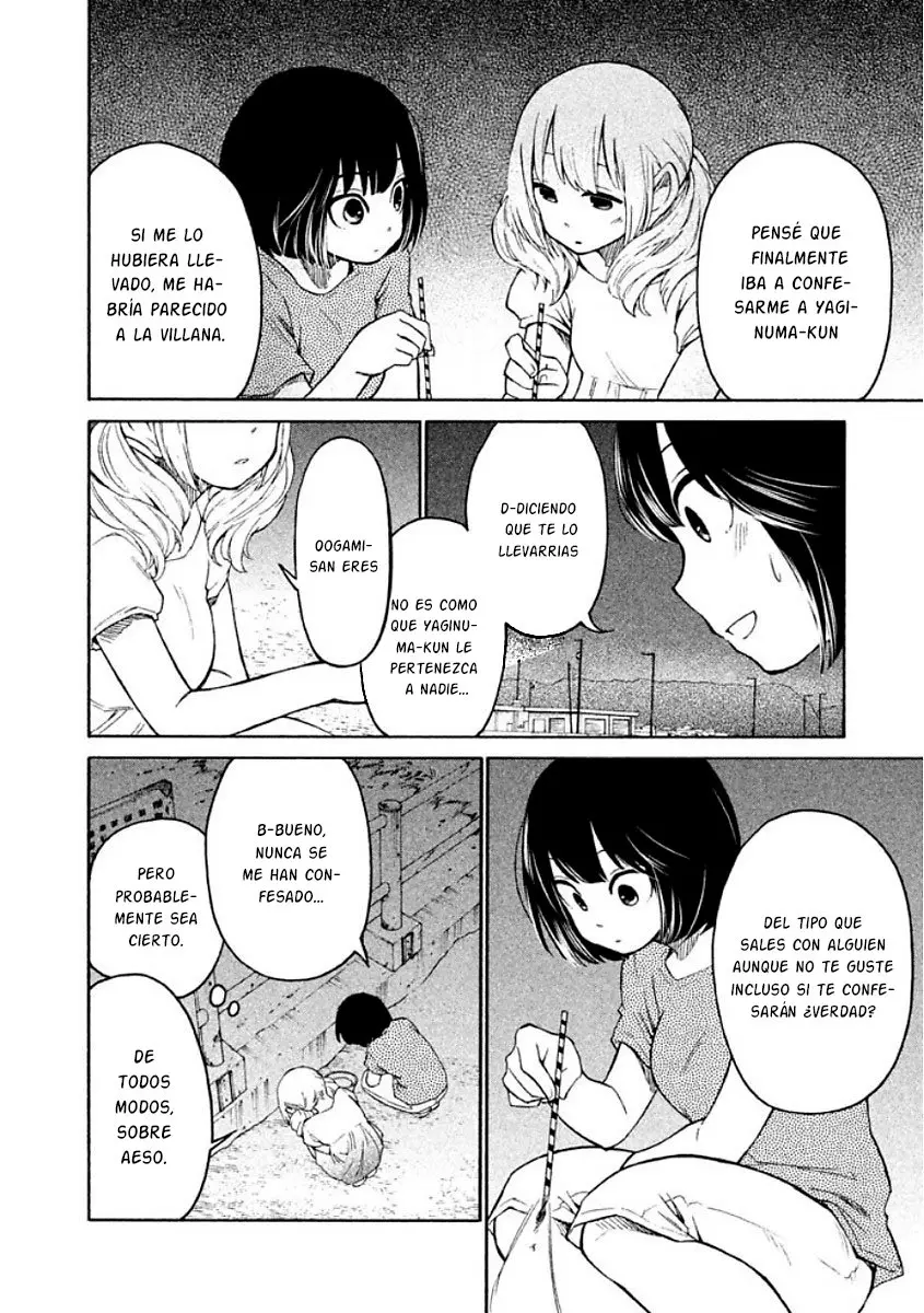 Oogami-san, Dadamore Desu (2018) - Capítulo 10 - Página 19 - LectorTMOo