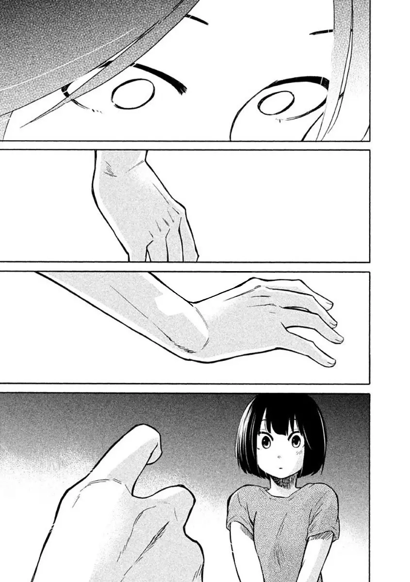Oogami-san, Dadamore Desu (2018) - Capítulo 10 - Página 28 - LectorTMOo