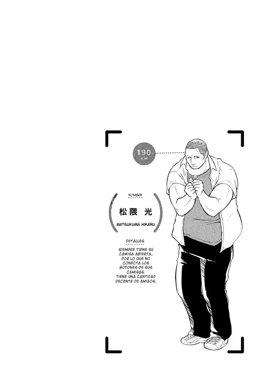 Oogami-san, Dadamore Desu (2018) - Capítulo 11.5 - Página 4 - LectorTMOo