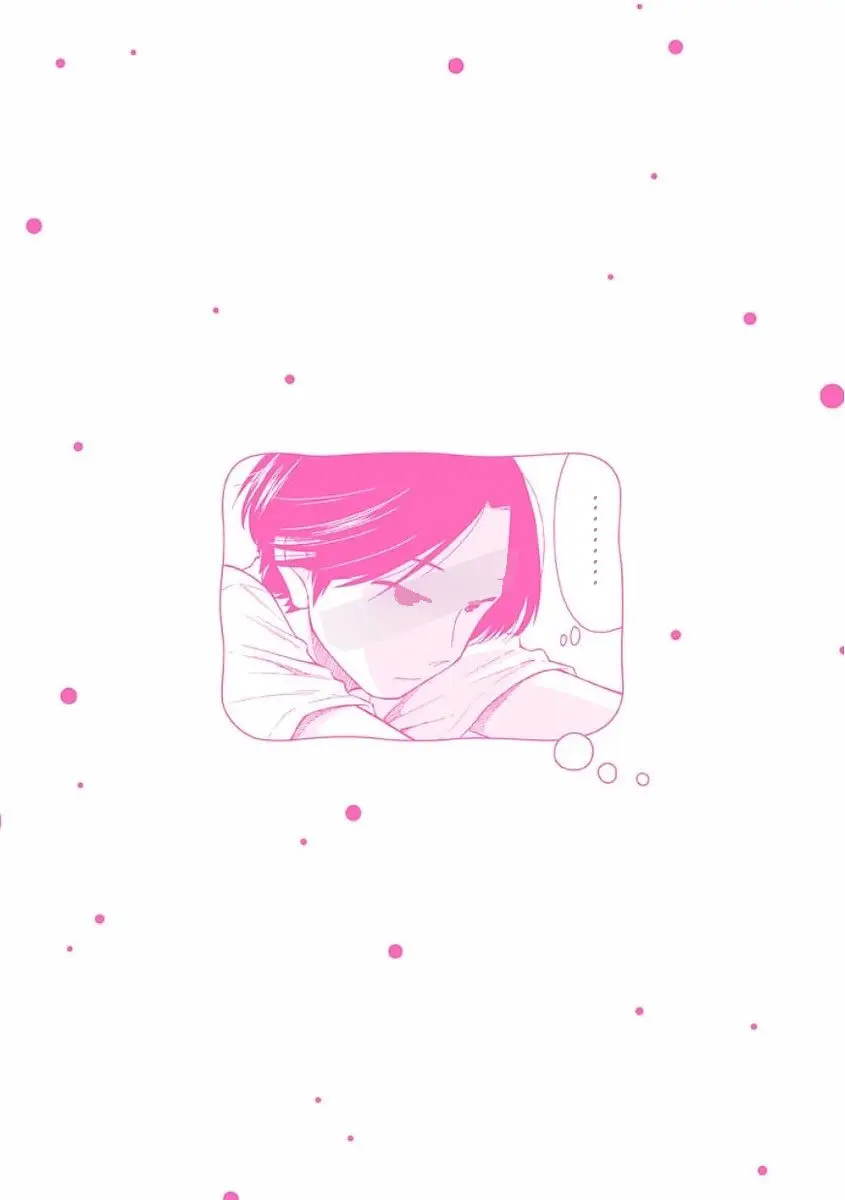 Oogami-san, Dadamore Desu (2018) - Capítulo 11.5 - Página 7 - LectorTMOo