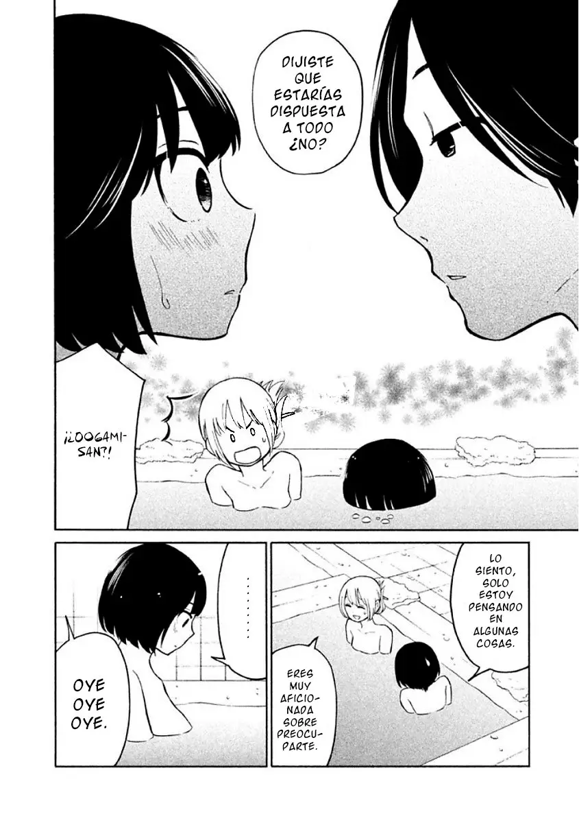 Oogami-san, Dadamore Desu (2018) - Capítulo 11 - Página 7 - LectorTMOo