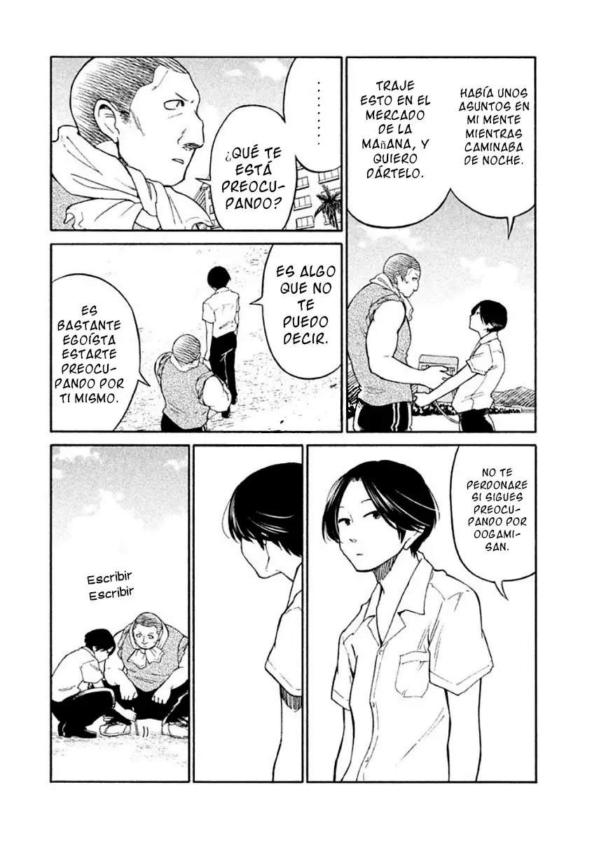 Oogami-san, Dadamore Desu (2018) - Capítulo 11 - Página 10 - LectorTMOo